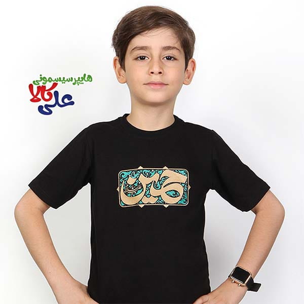 تیشرت مشکی طرح حسین مستطیلی کوچک هدهد